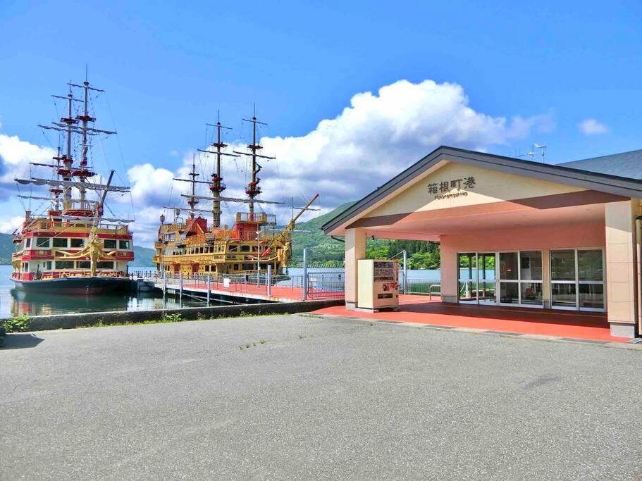 雅 芦ノ湖 別荘 箱根 Miyabi Ashinoko Villa Hakone Esterno foto