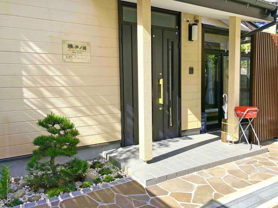 雅 芦ノ湖 別荘 箱根 Miyabi Ashinoko Villa Hakone Esterno foto